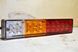 Ліхтар задній LED (24V) 237*50*30mm AL-00446 фото 4