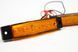Габарит LED (NTK) 24 В, 6 діодів, жовтий AL-00282 фото 2