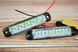 Габарит LED (NTK) 24V 6-ти диодный Белый (Усиленная влагозащита ) AL-00372 фото 2